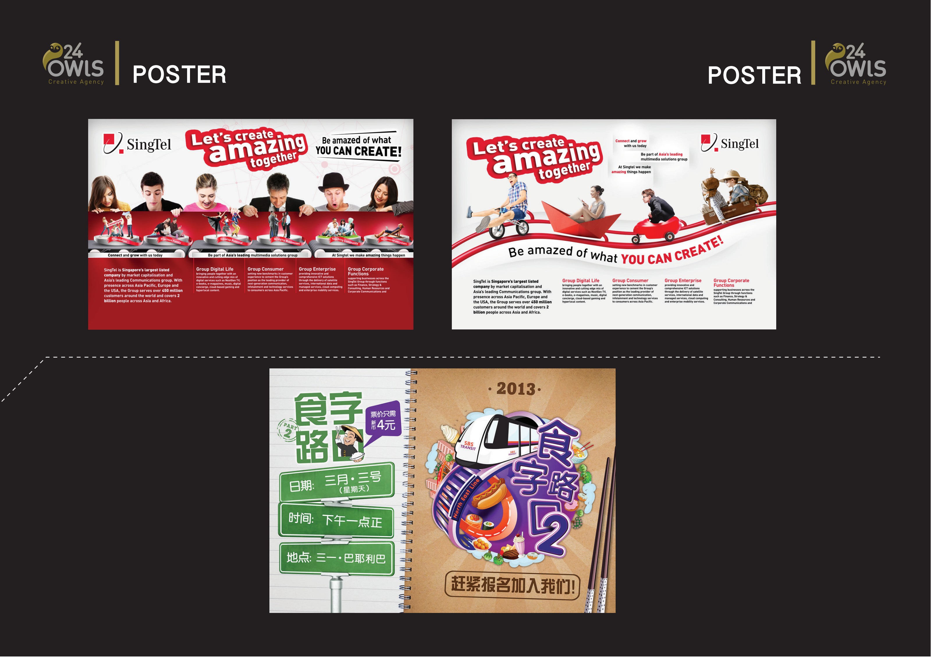 Let's Create Amazing · SingTel | SingTel · SBS Transit Print · Poster by 24owlsGroup