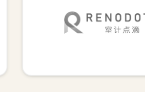 Renodots